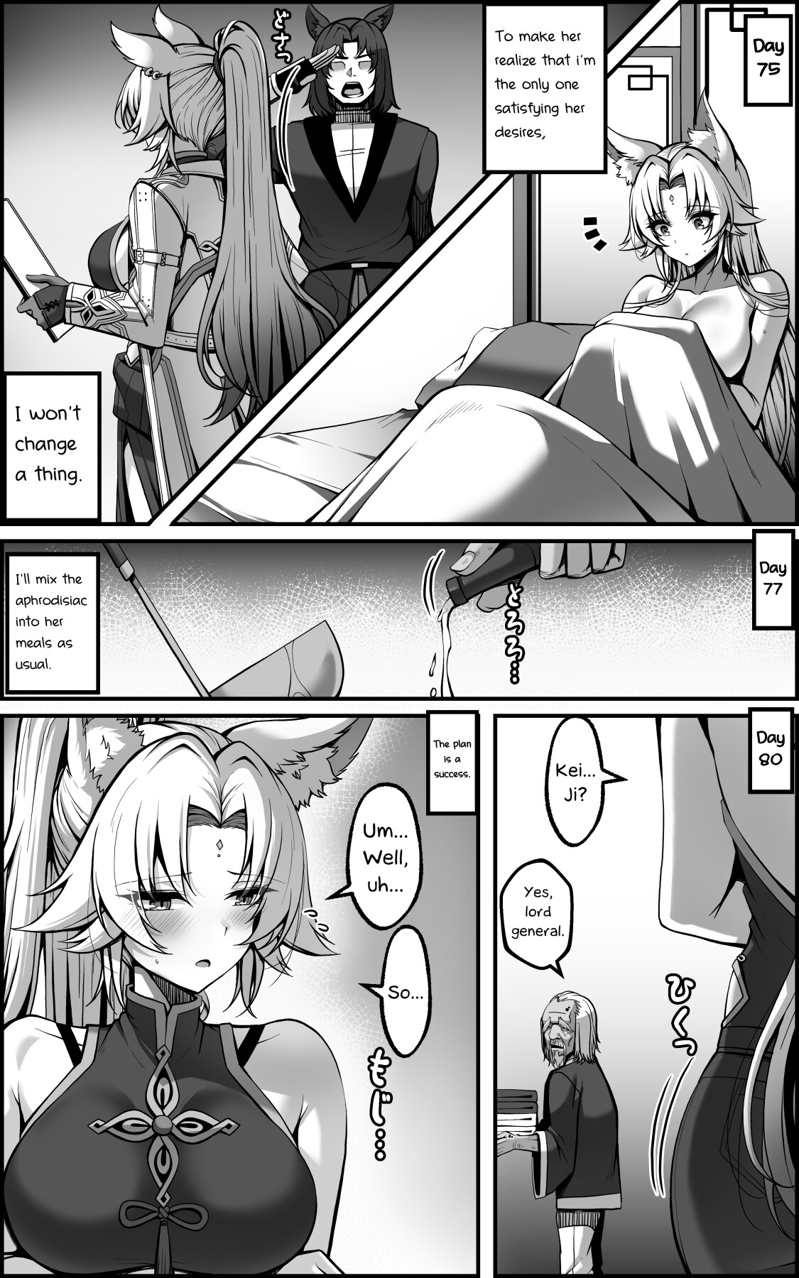 Hentai Manga Comic-The Vanquishing General Conditioning Diary-Read-19